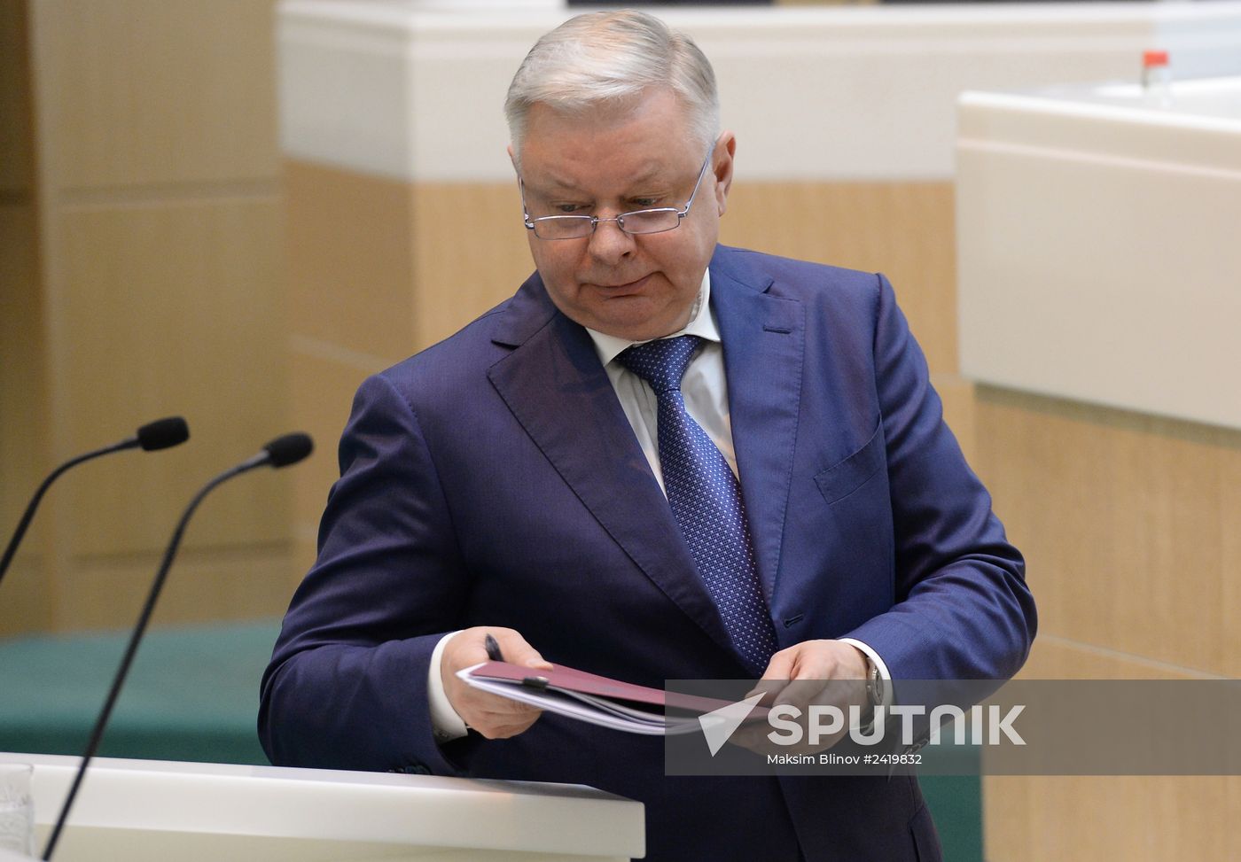 Meeting of the Russian Federation Council