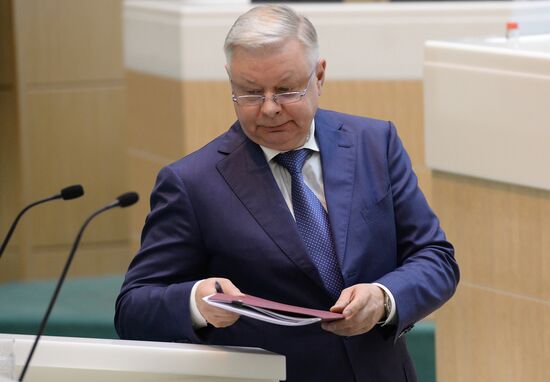 Meeting of the Russian Federation Council