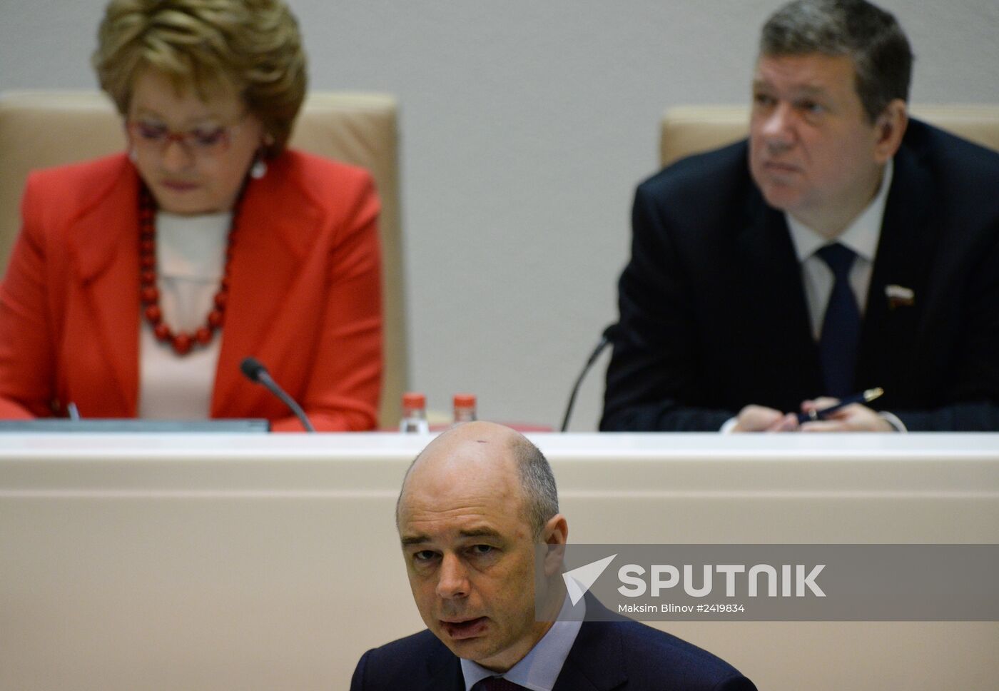 Meeting of the Russian Federation Council