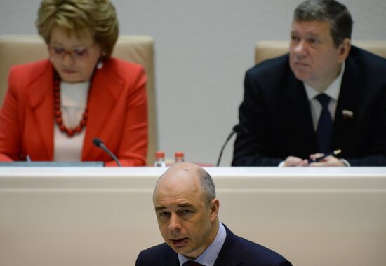 Meeting of the Russian Federation Council