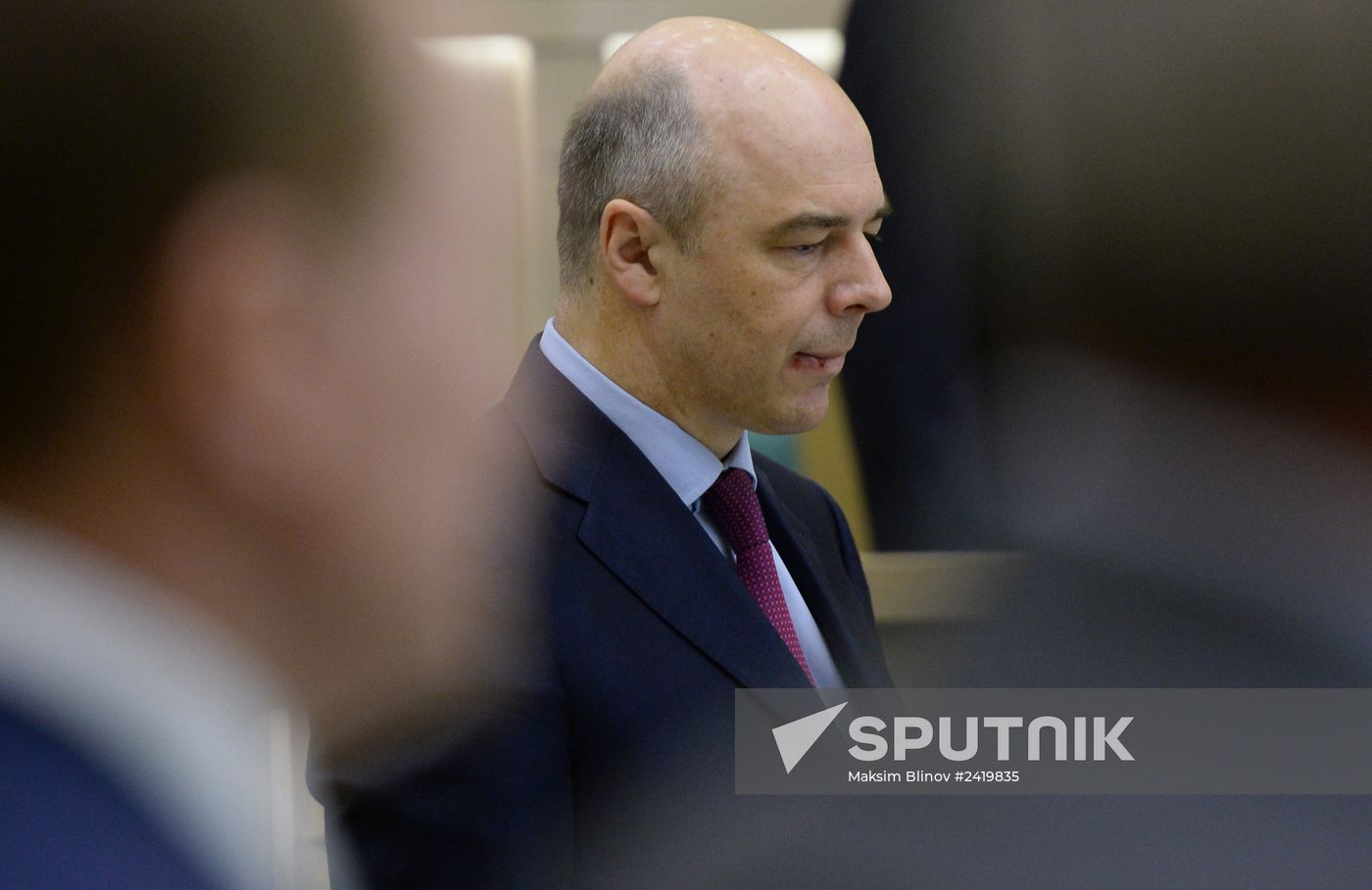 Meeting of the Russian Federation Council