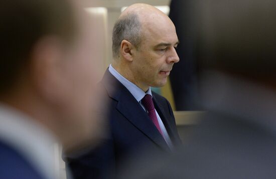 Meeting of the Russian Federation Council
