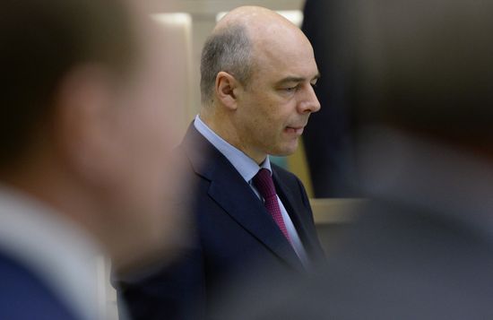 Meeting of the Russian Federation Council