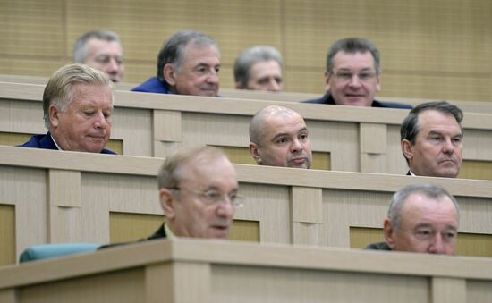 Meeting of the Russian Federation Council