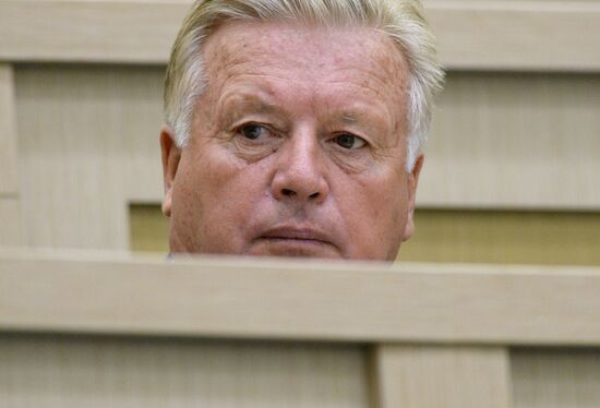 Meeting of the Russian Federation Council
