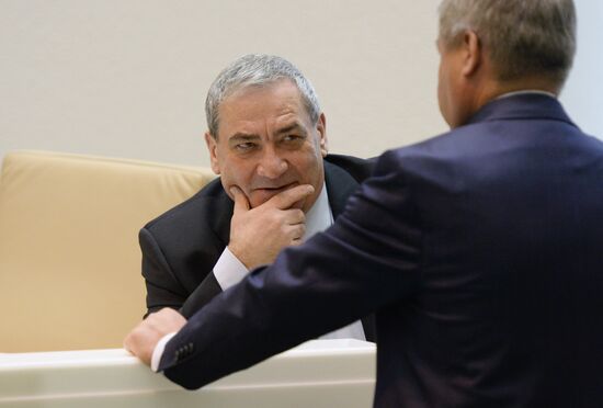 Meeting of the Russian Federation Council