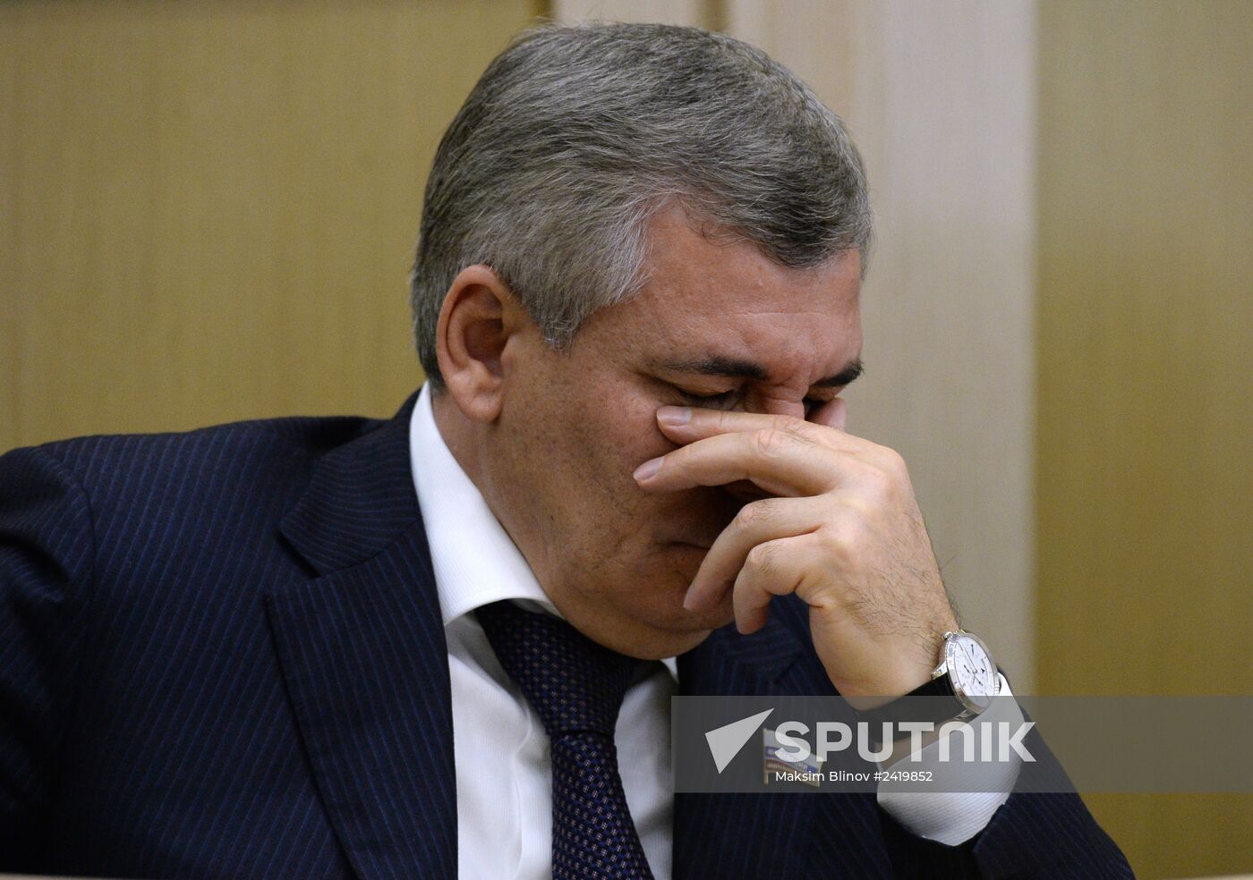 Meeting of the Russian Federation Council