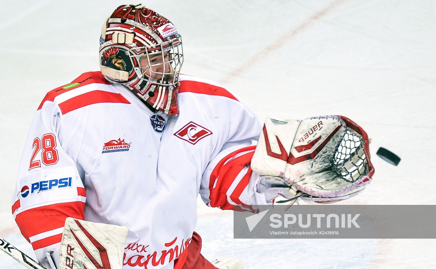 Russian Junior Hockey League. Krasnaya Armiya Moscow vs. Spartak Moscow