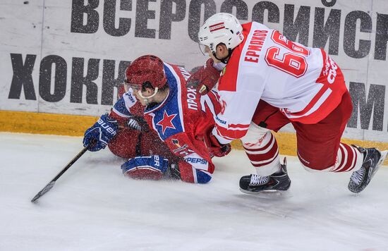 Russian Junior Hockey League. Krasnaya Armiya Moscow vs. Spartak Moscow