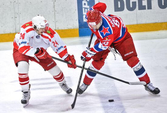 Russian Junior Hockey League. Krasnaya Armiya Moscow vs. Spartak Moscow