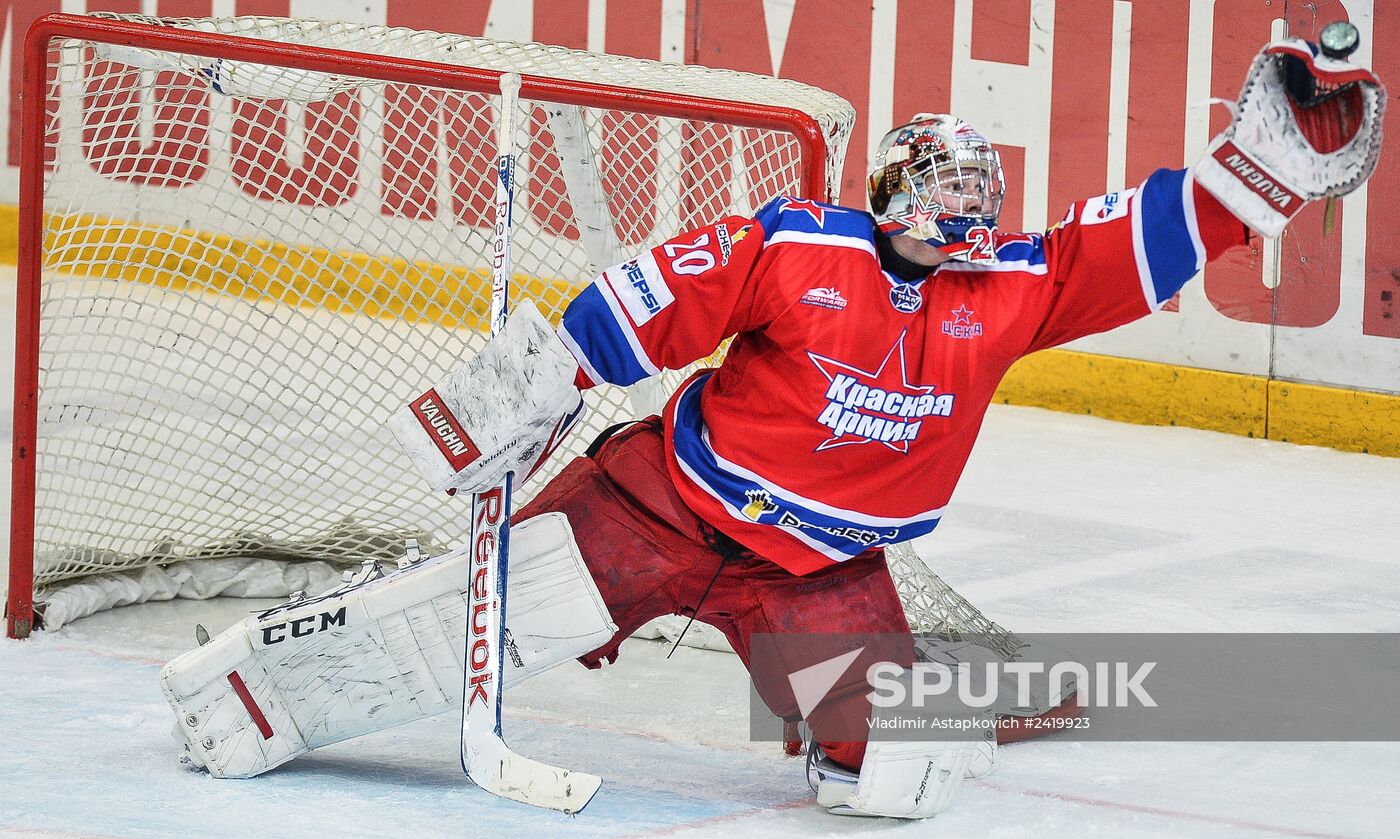 Russian Junior Hockey League. Krasnaya Armiya Moscow vs. Spartak Moscow