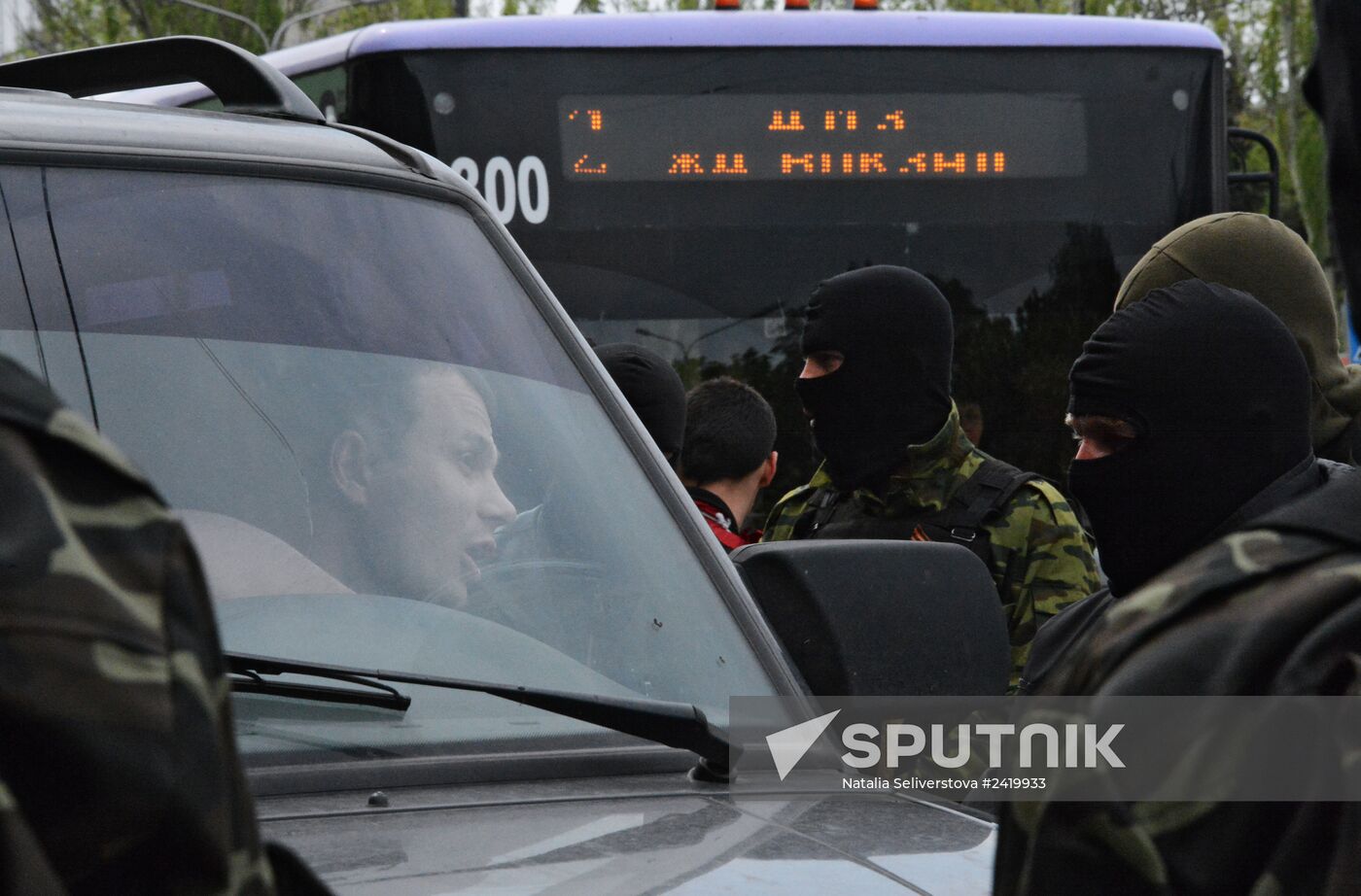 Donetsk update