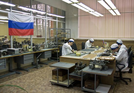 Deputy Prime Minister Dmitry Rogozin visits Crimea