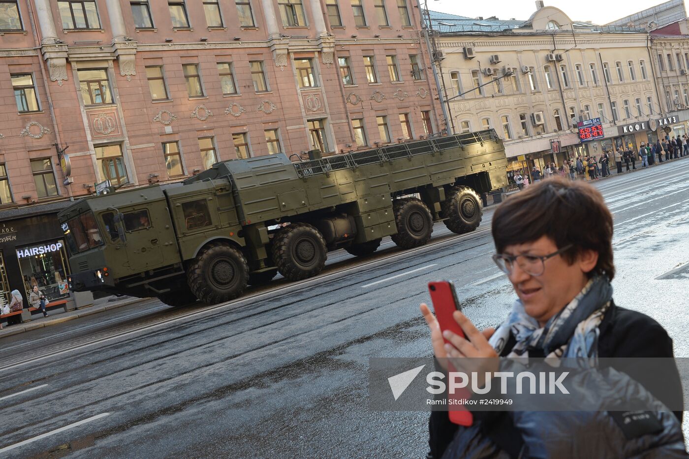 Victory Day Parade rehearsal on Red Square in Moscow