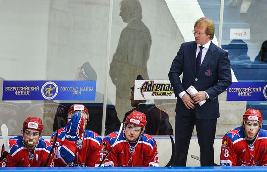 Russian Junior Hockey League. Krasnaya Armiya Moscow vs. Spartak Moscow