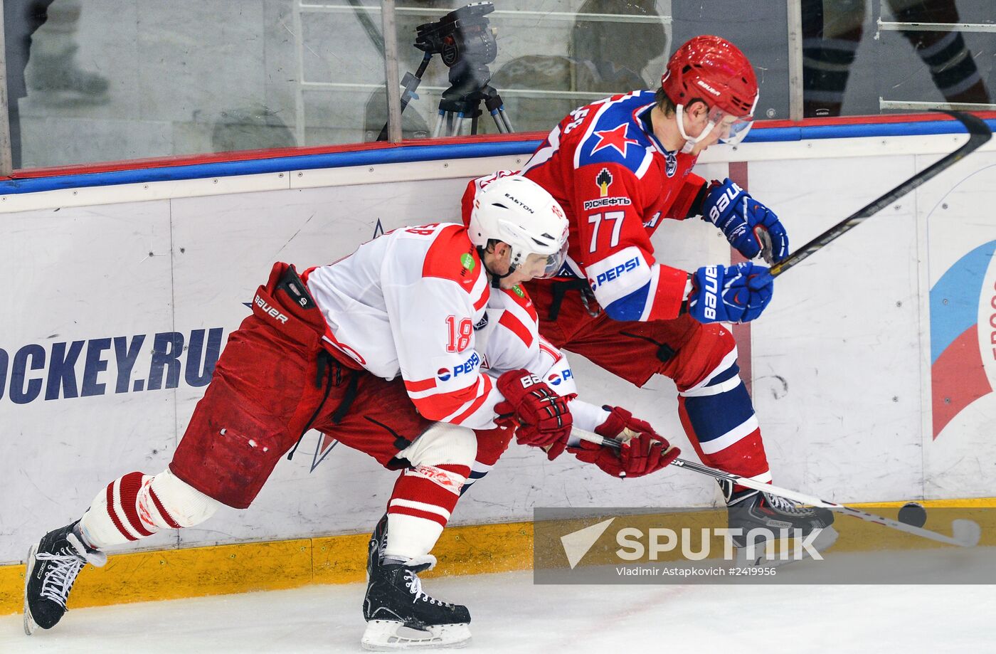 Russian Junior Hockey League. Krasnaya Armiya Moscow vs. Spartak Moscow