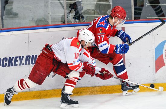 Russian Junior Hockey League. Krasnaya Armiya Moscow vs. Spartak Moscow