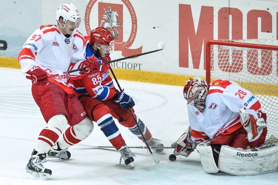 Russian Junior Hockey League. Krasnaya Armiya Moscow vs. Spartak Moscow