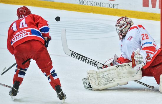 Russian Junior Hockey League. Krasnaya Armiya Moscow vs. Spartak Moscow