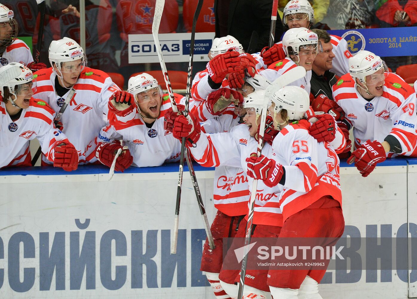 Russian Junior Hockey League. Krasnaya Armiya Moscow vs. Spartak Moscow
