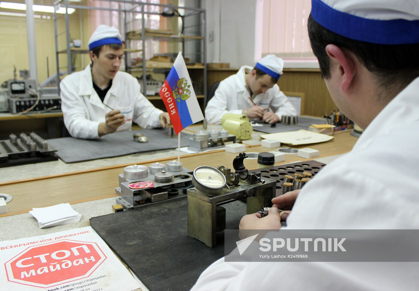 Deputy Prime Minister Dmitry Rogozin visits Crimea
