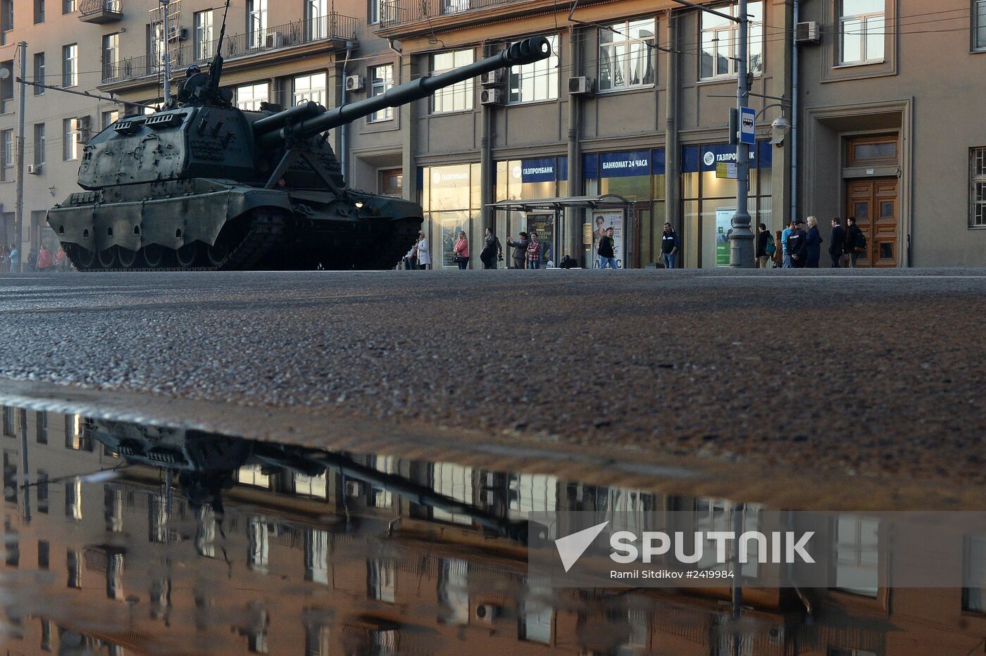 Victory Day Parade rehearsal on Red Square in Moscow