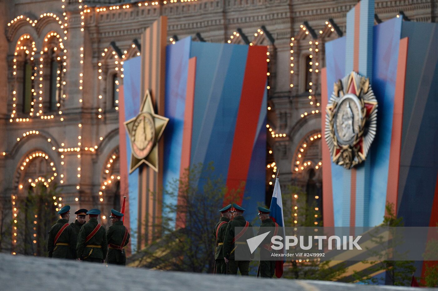 Victory Day Parade rehearsal on Red Square in Moscow