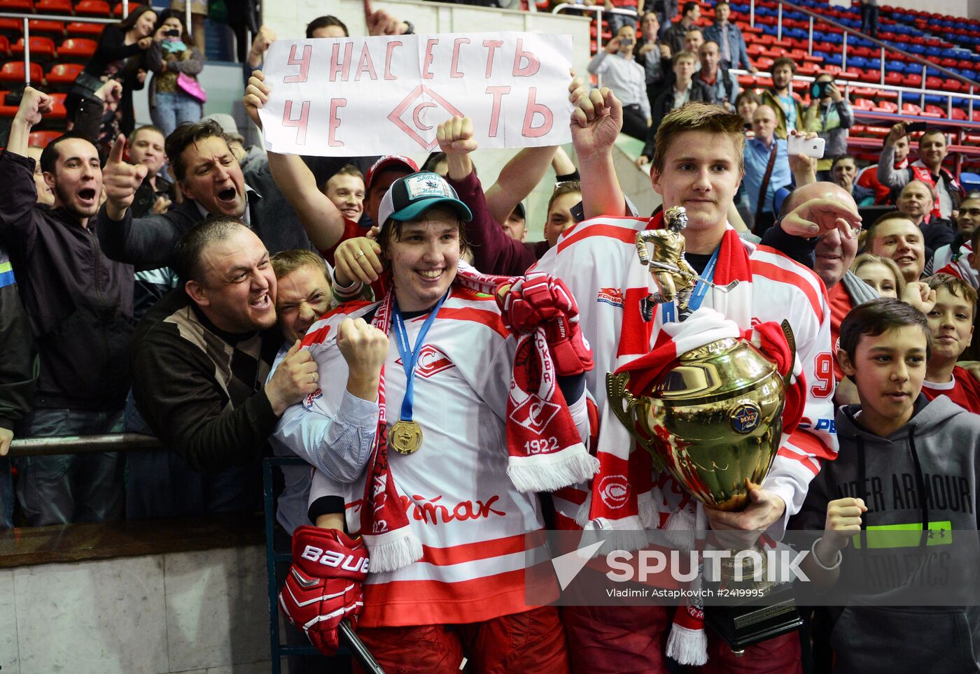 Russian Junior Hockey League. Krasnaya Armiya Moscow vs. Spartak Moscow