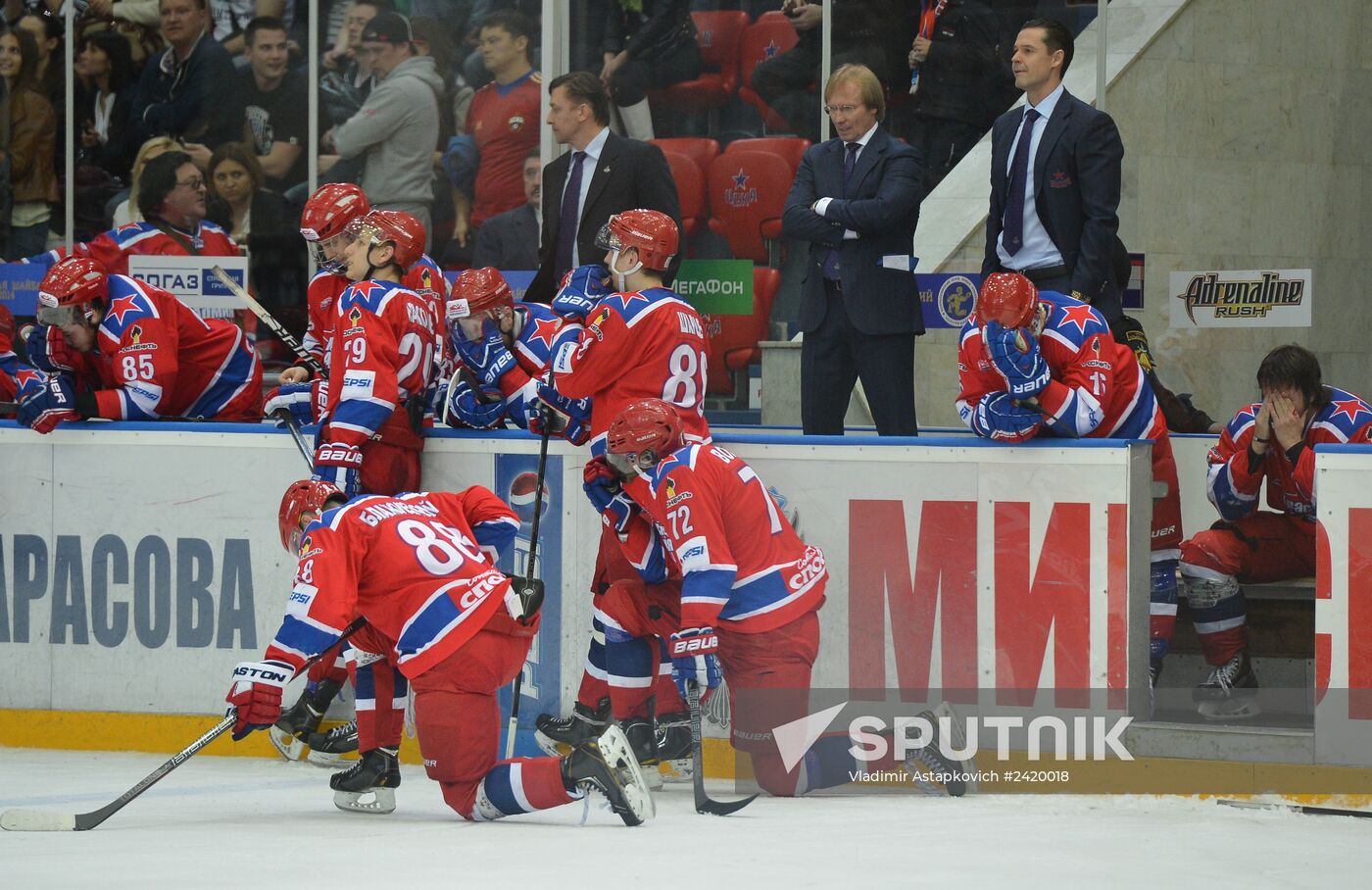 Russian Junior Hockey League. Krasnaya Armiya Moscow vs. Spartak Moscow