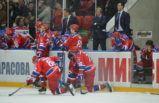 Russian Junior Hockey League. Krasnaya Armiya Moscow vs. Spartak Moscow
