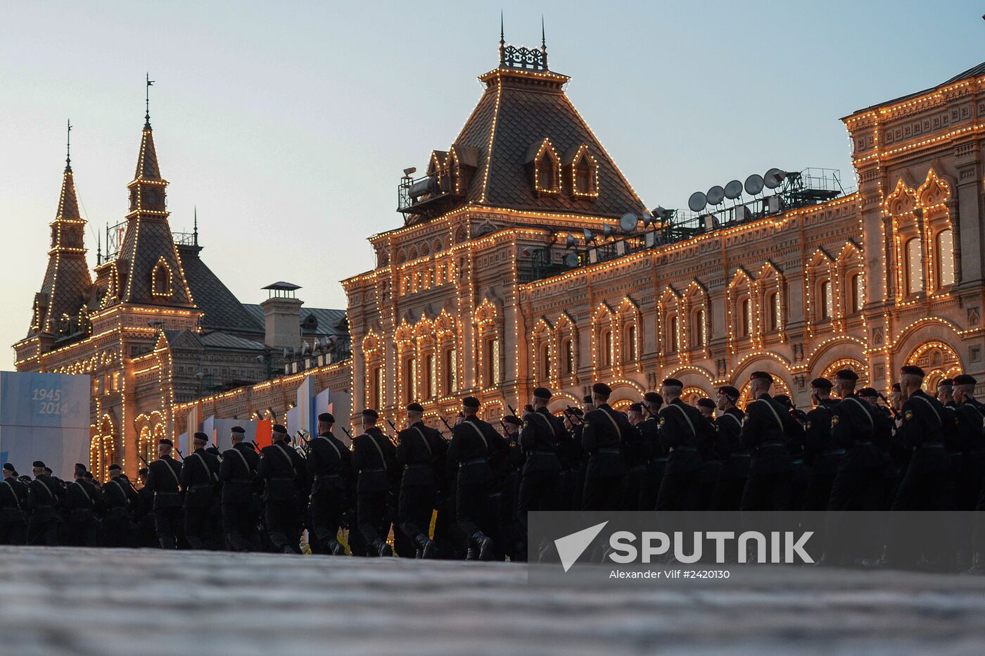 Victory Day Parade rehearsal on Red Square in Moscow