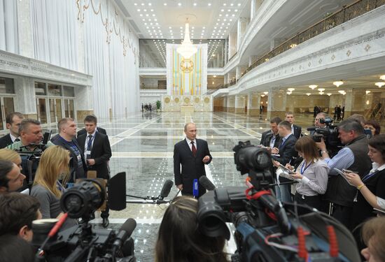 Vladimir Putin visits Belarus to attend SEEC meeting
