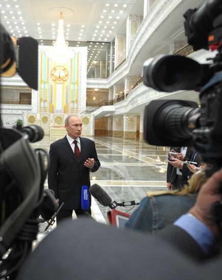 Vladimir Putin visits Belarus to attend SEEC meeting