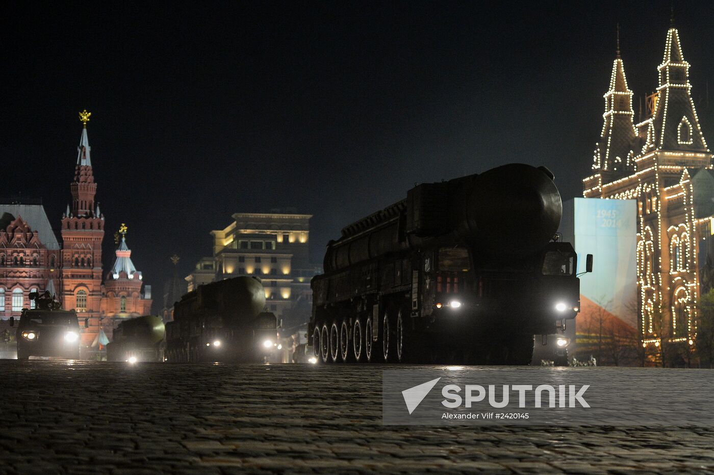 Victory Day Parade rehearsal on Red Square in Moscow