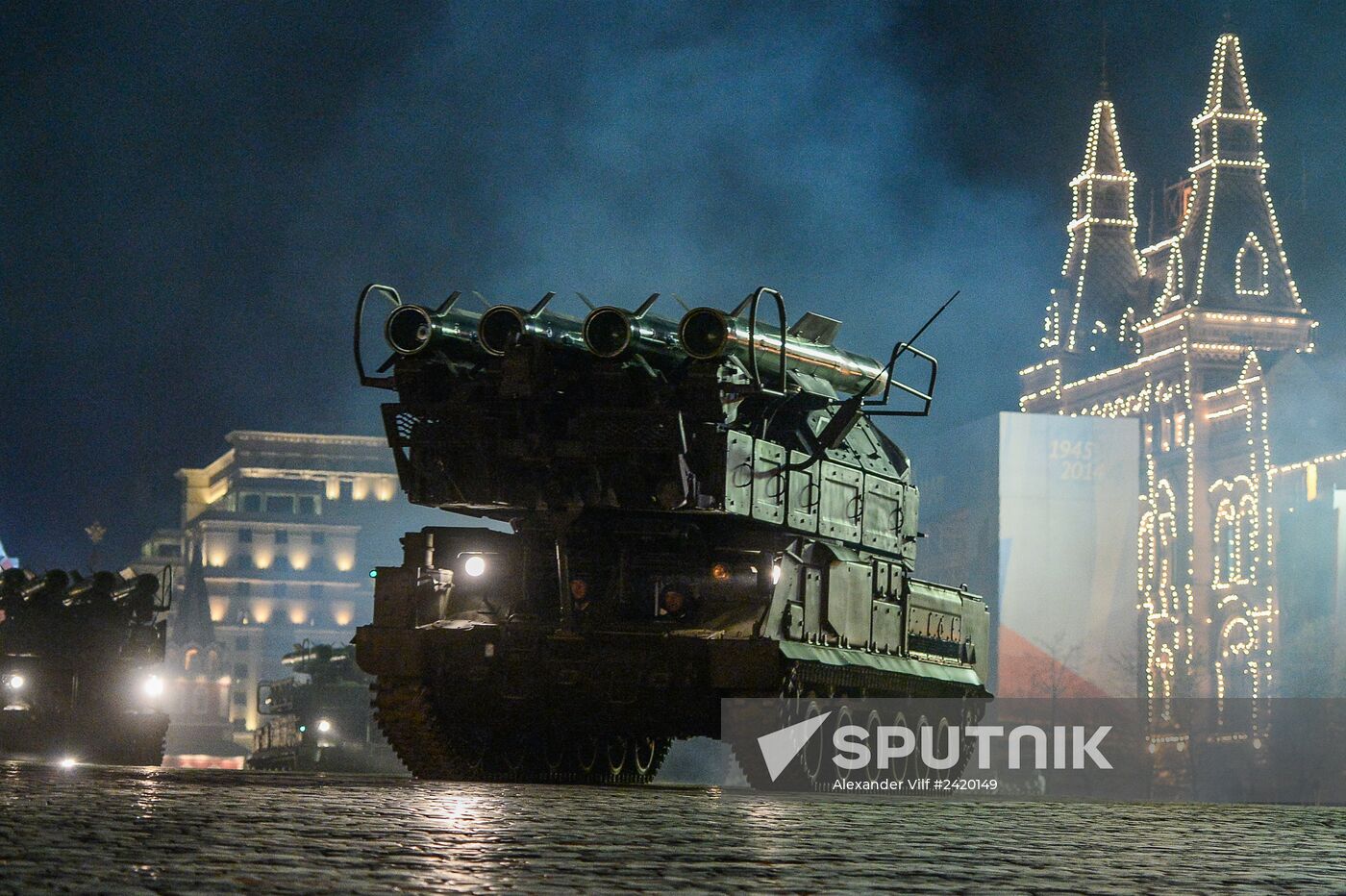 Victory Day Parade rehearsal on Red Square in Moscow