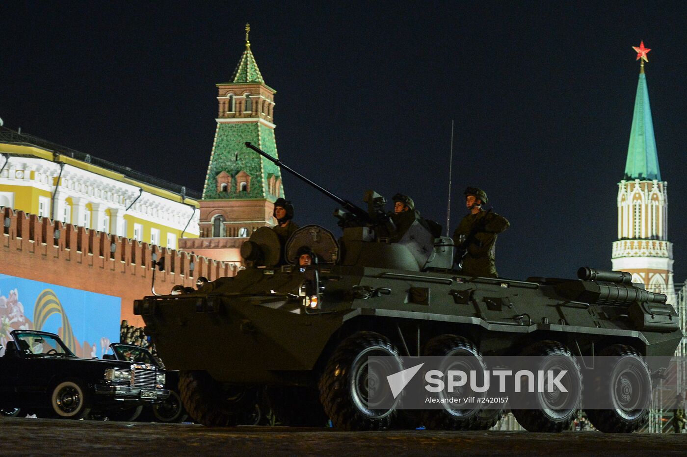 Victory Day Parade rehearsal on Red Square in Moscow