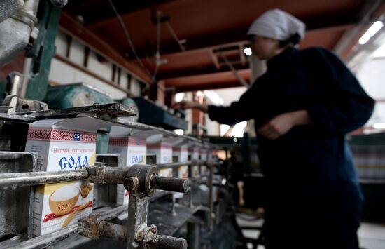 The Crimean Soda Plant