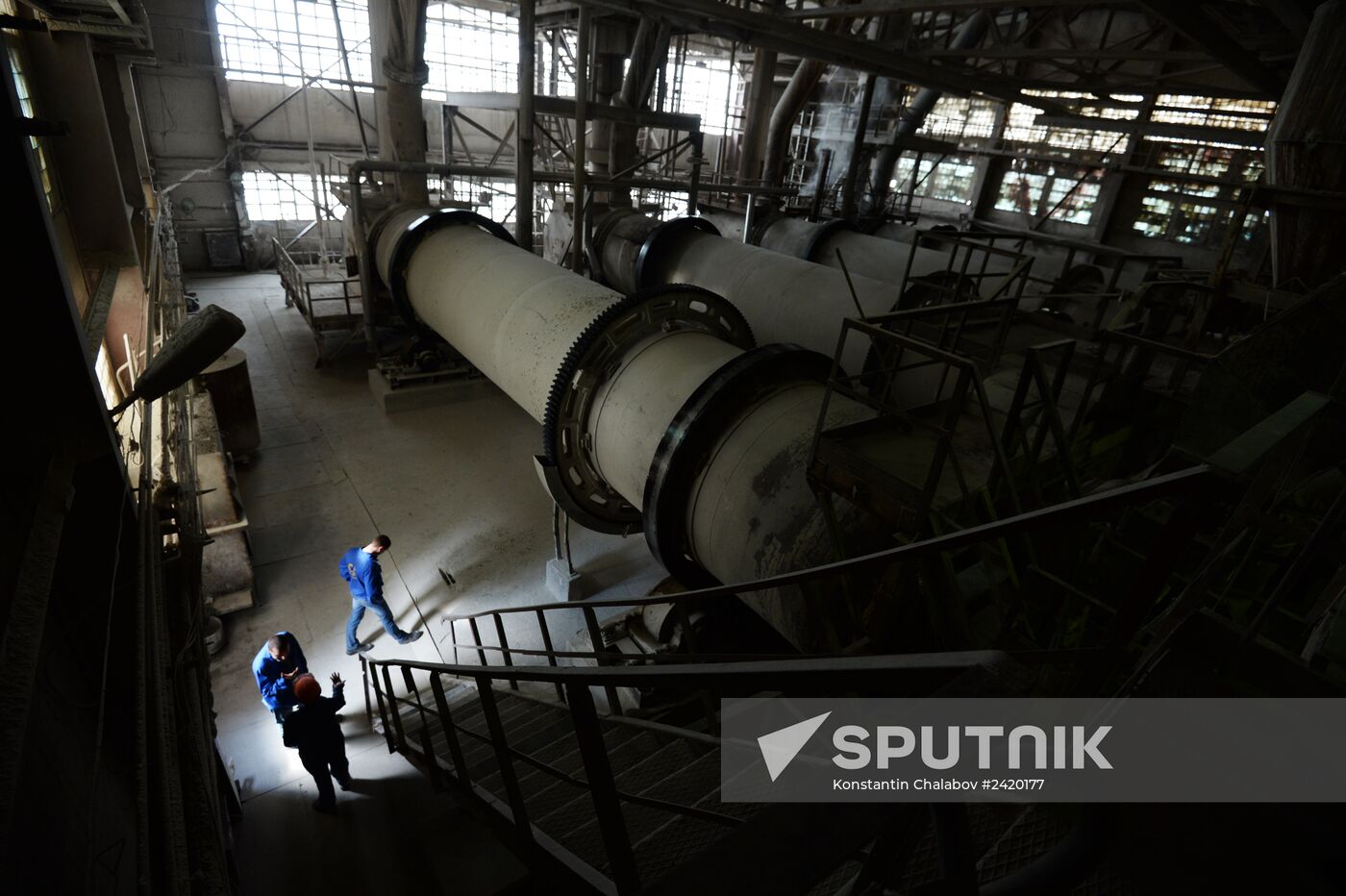 The Crimean Soda Plant