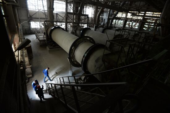 The Crimean Soda Plant