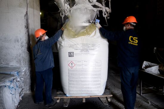 The Crimean Soda Plant