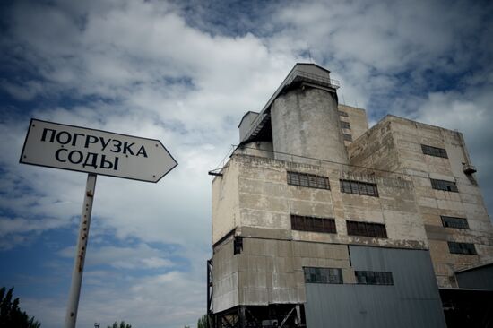 The Crimean Soda Plant