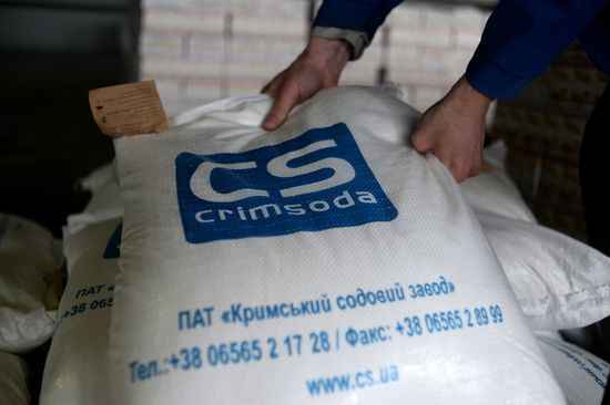 The Crimean Soda Plant