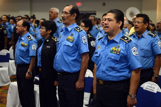 Federal Drug Control Service of Russia trains drug police officers in Nicaragua