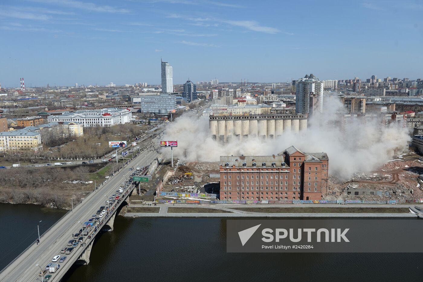 Factory facilities pulled down in Yekaterinburg