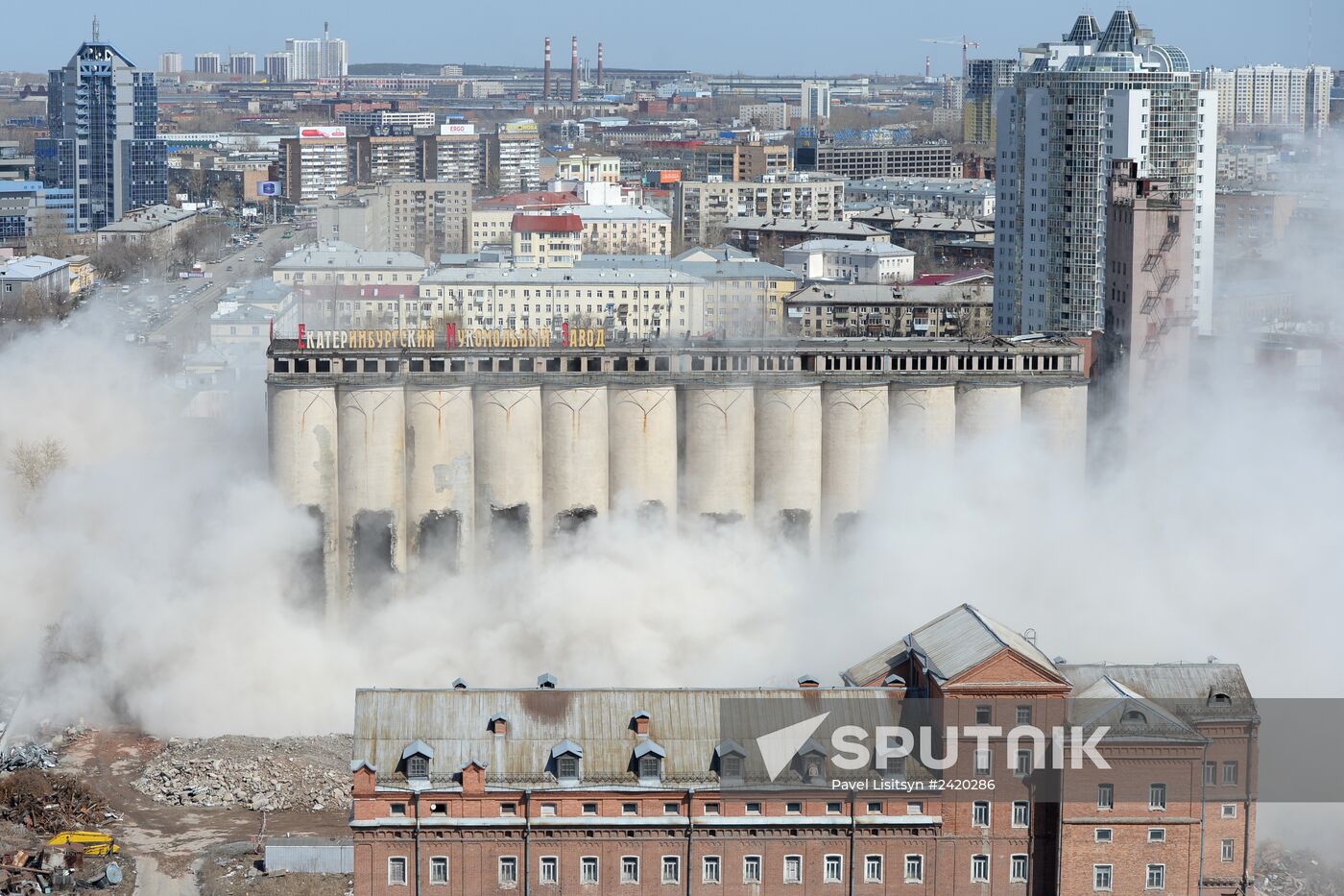 Factory facilities pulled down in Yekaterinburg