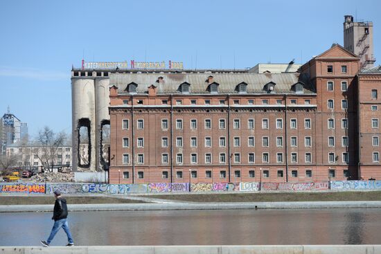 Factory facilities pulled down in Yekaterinburg