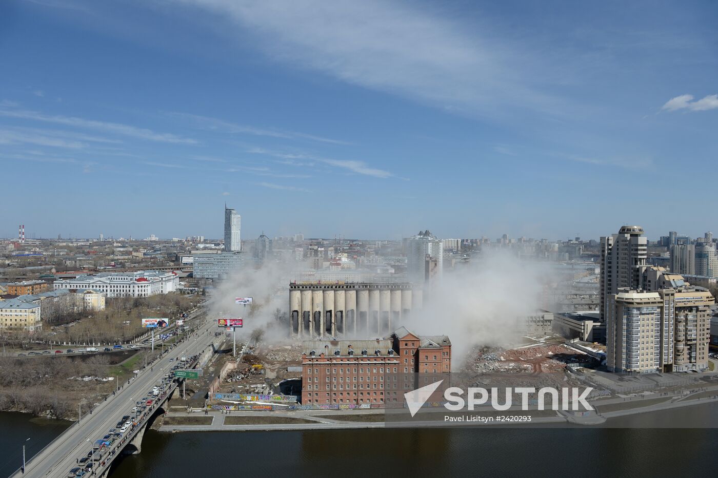 Factory facilities pulled down in Yekaterinburg
