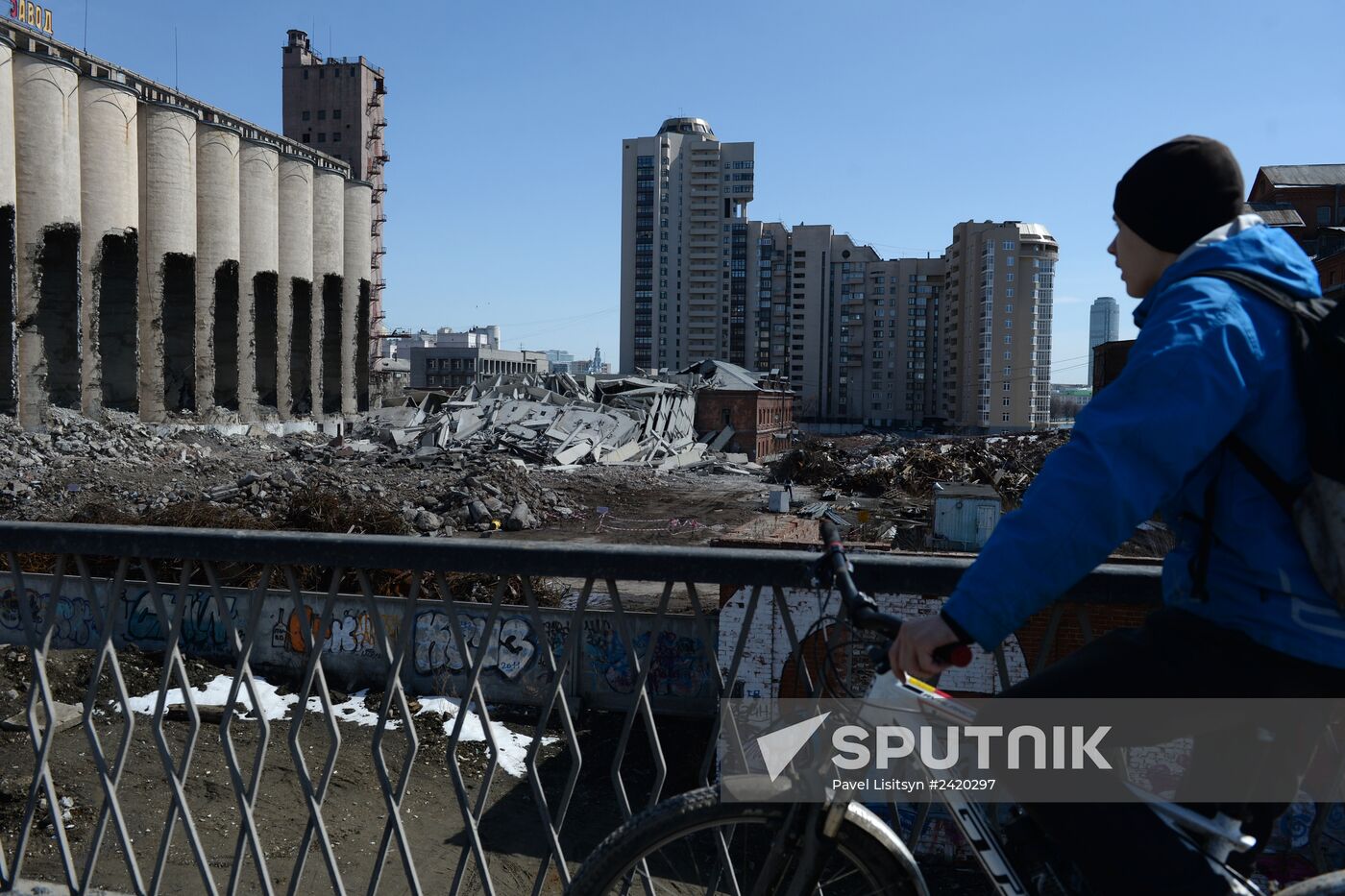 Factory facilities pulled down in Yekaterinburg