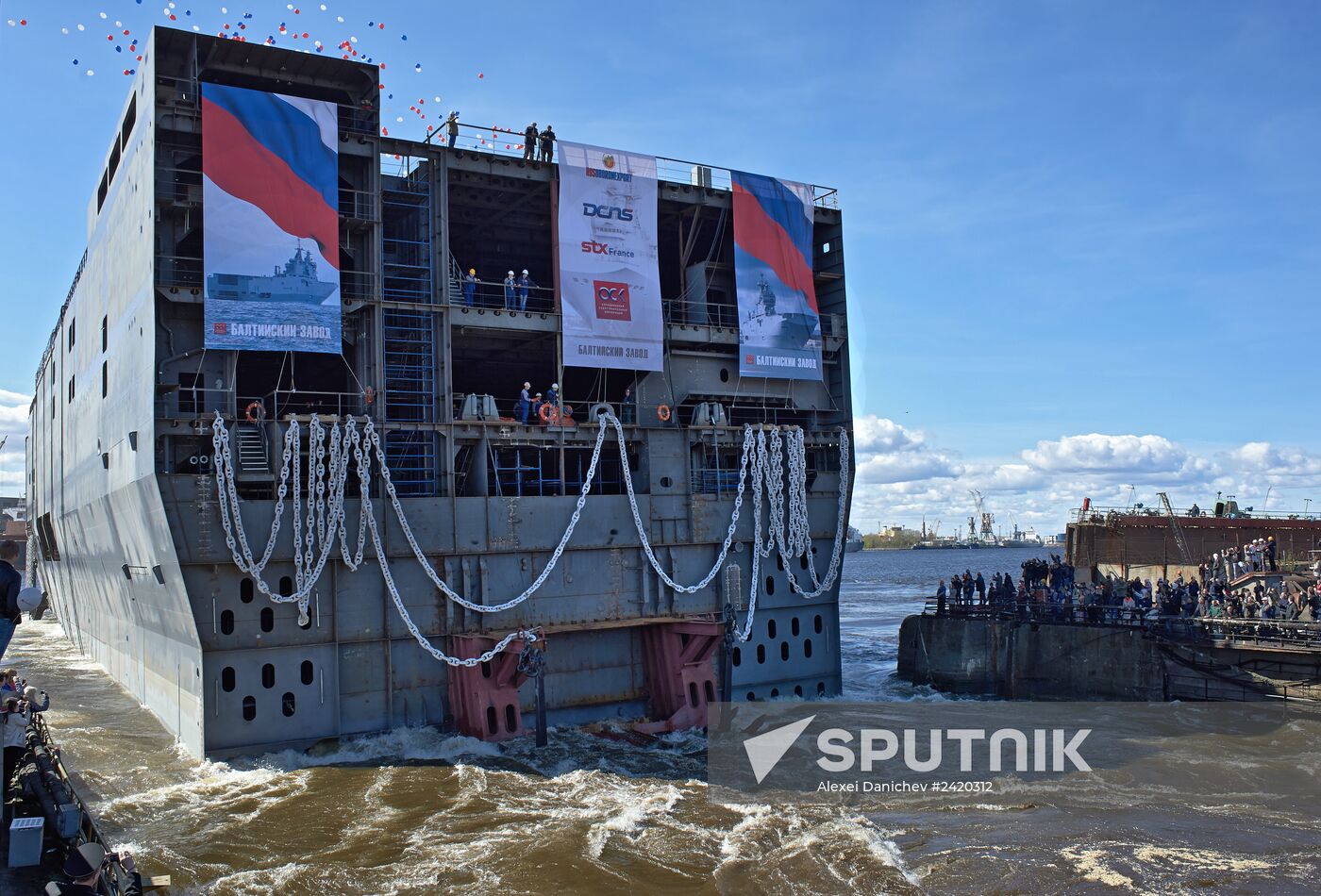 Launching stern section of Mistral-class amphibious assault ship