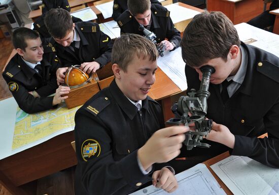 Water Transport College in Rostov-on-Don